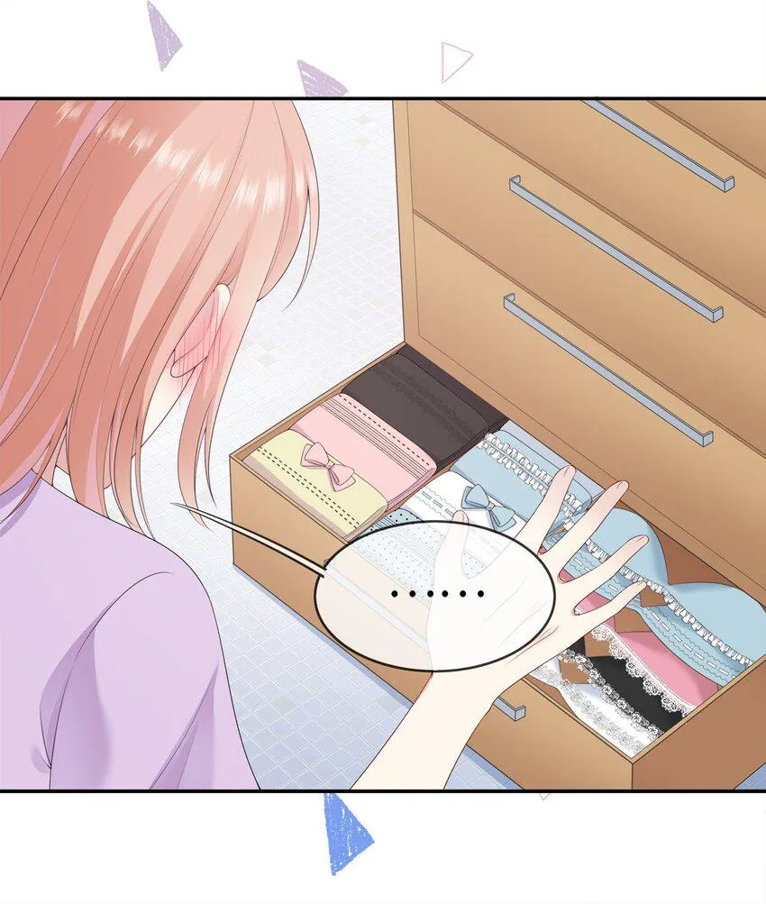 003 在男寝洗澡？真香！ 第10页