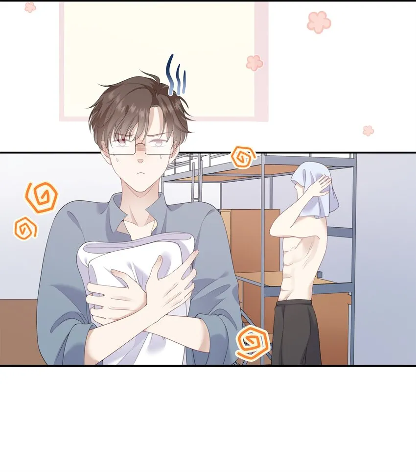 003 在男寝洗澡？真香！ 第15页