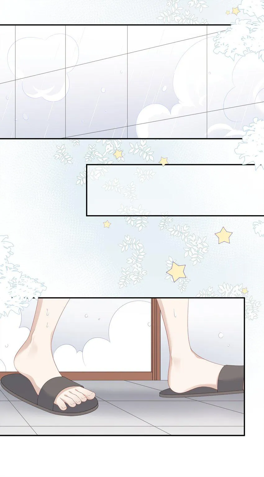 003 在男寝洗澡？真香！ 第23页