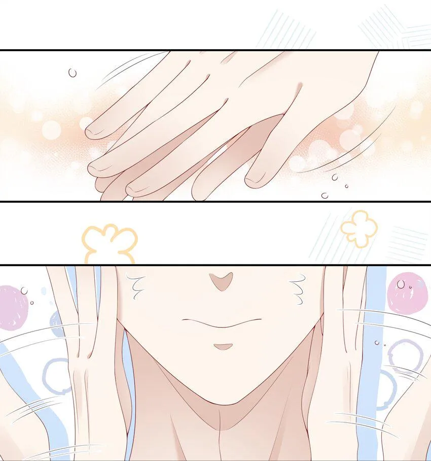 003 在男寝洗澡？真香！ 第27页