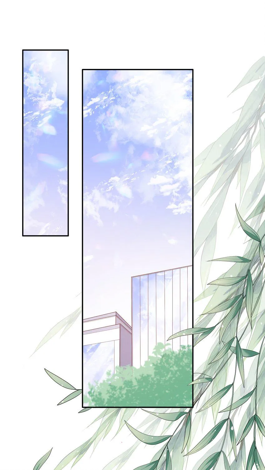 004 换课，不如一起跳舞！ 第2页