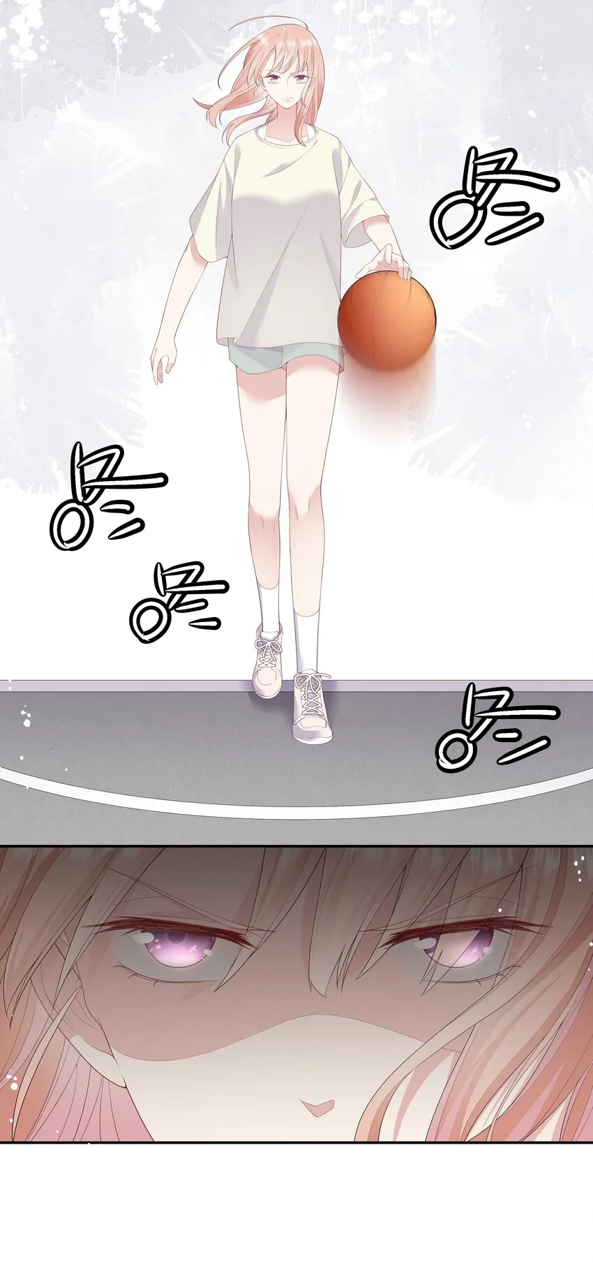 005 变身女孩子，打球依然坠吊 第23页