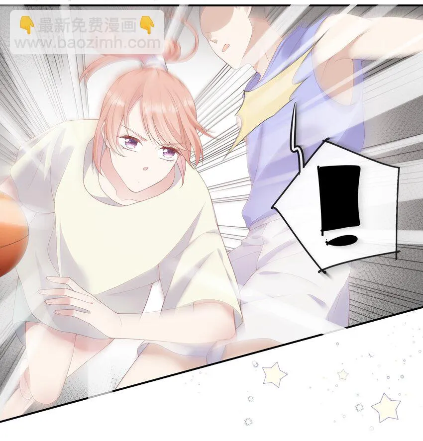 005 变身女孩子，打球依然坠吊 第26页