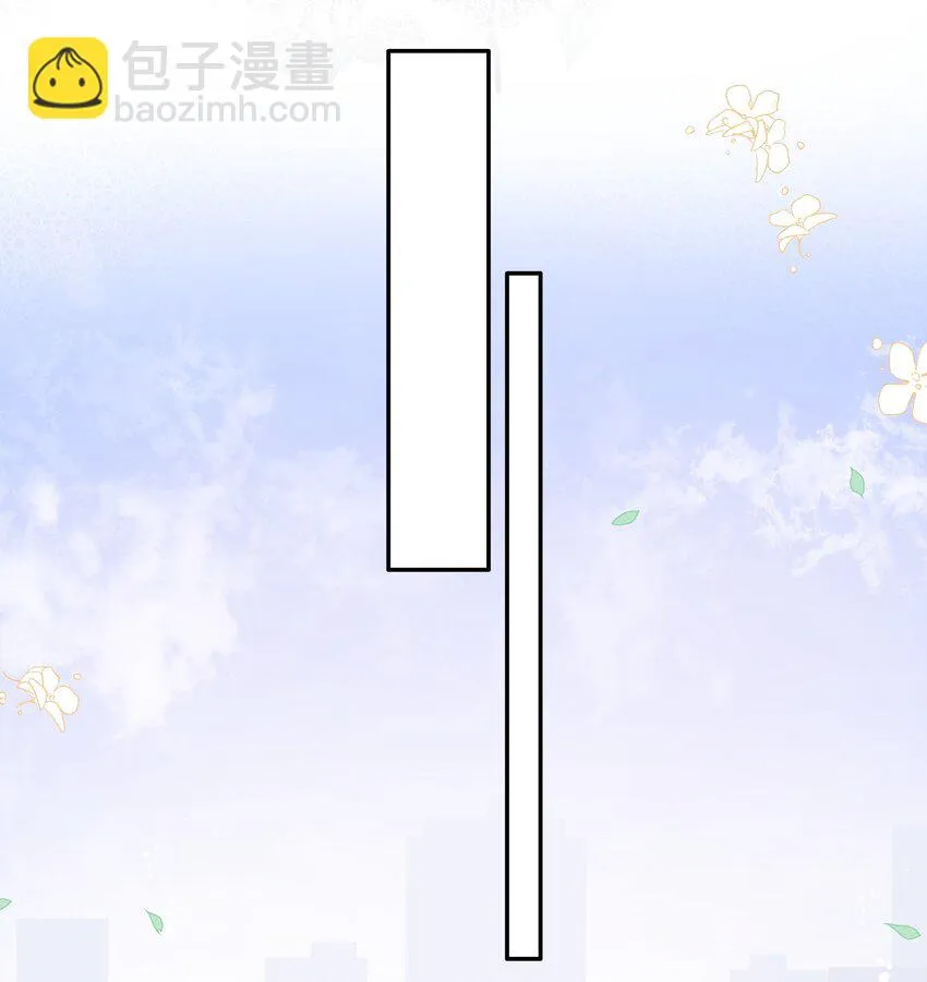 011 我们浑身湿透，只为交换灵魂 第18页