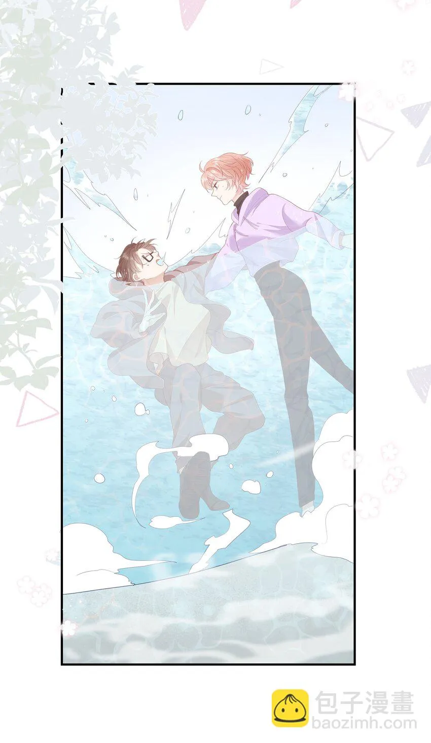 011 我们浑身湿透，只为交换灵魂 第24页