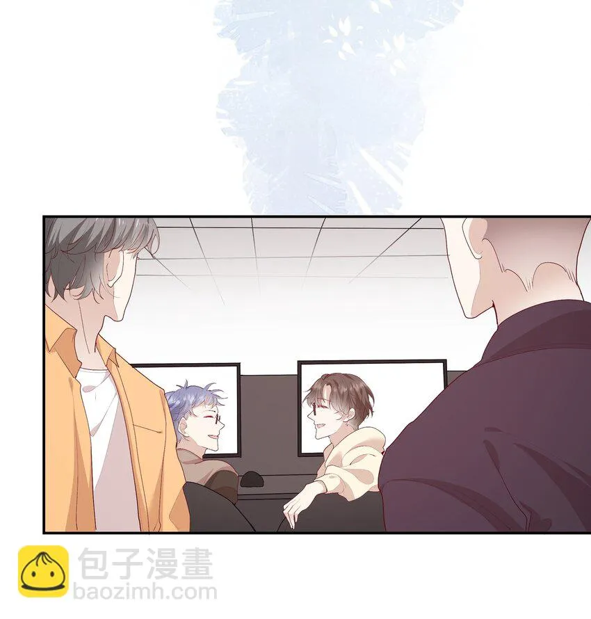 017 我给自己接骨？ 第16页