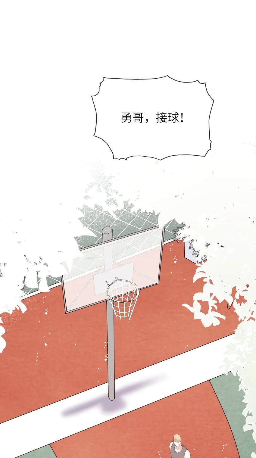 017 我给自己接骨？ 第28页