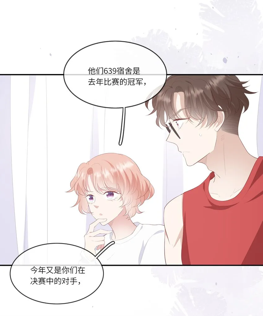 018 黑客反杀陷害者！ 第3页