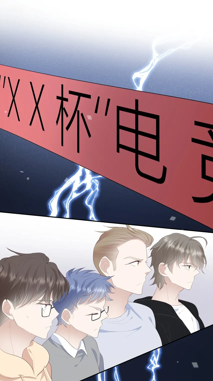 018 黑客反杀陷害者！ 第9页