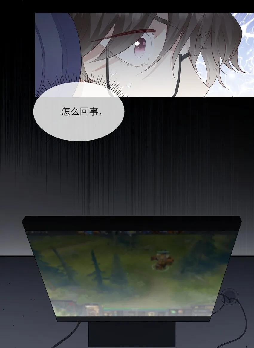 018 黑客反杀陷害者！ 第16页