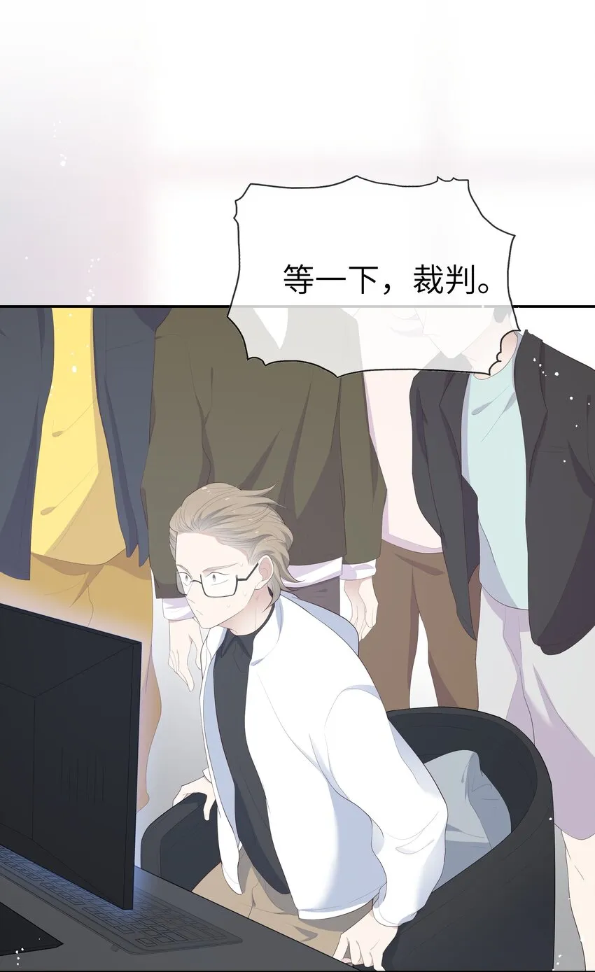 018 黑客反杀陷害者！ 第35页