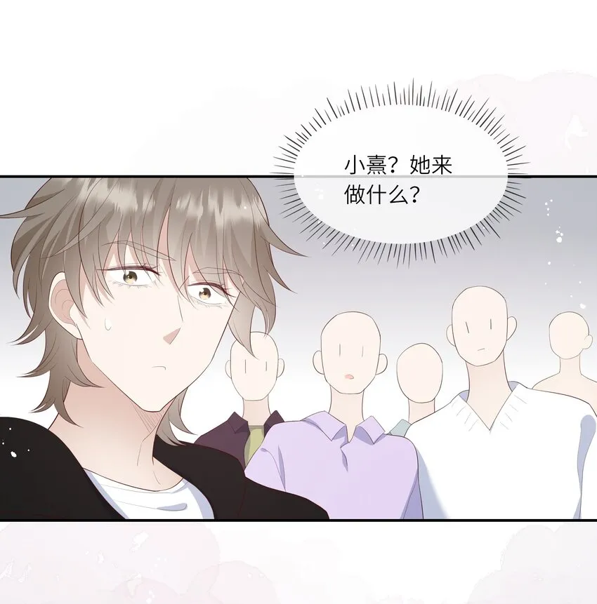 018 黑客反杀陷害者！ 第37页