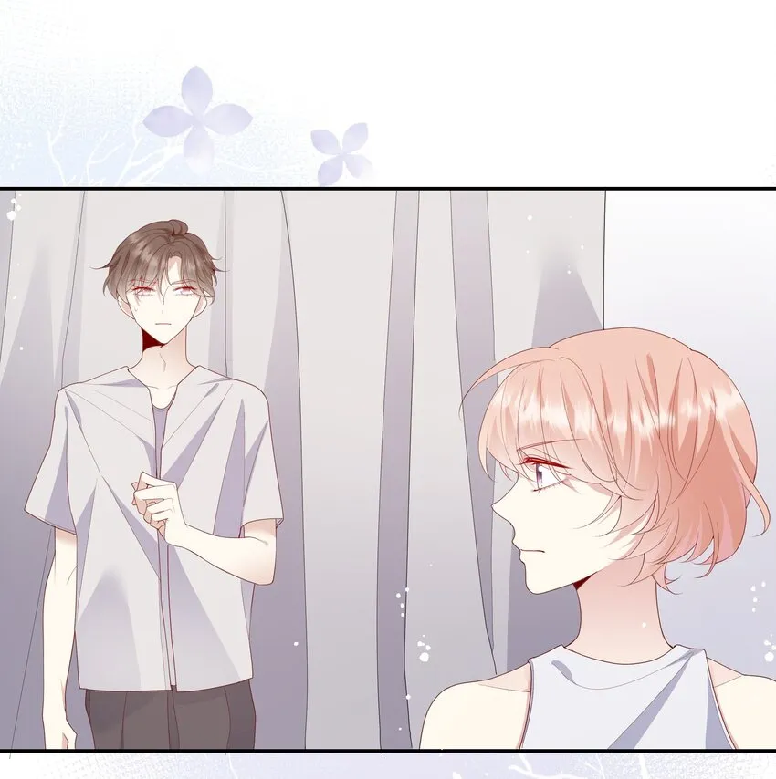 020 善解人意？茶艺！ 第50页
