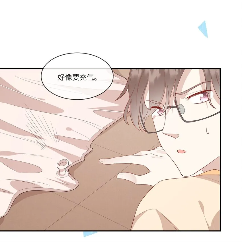 025 男寝室集体女仆装？！ 第9页