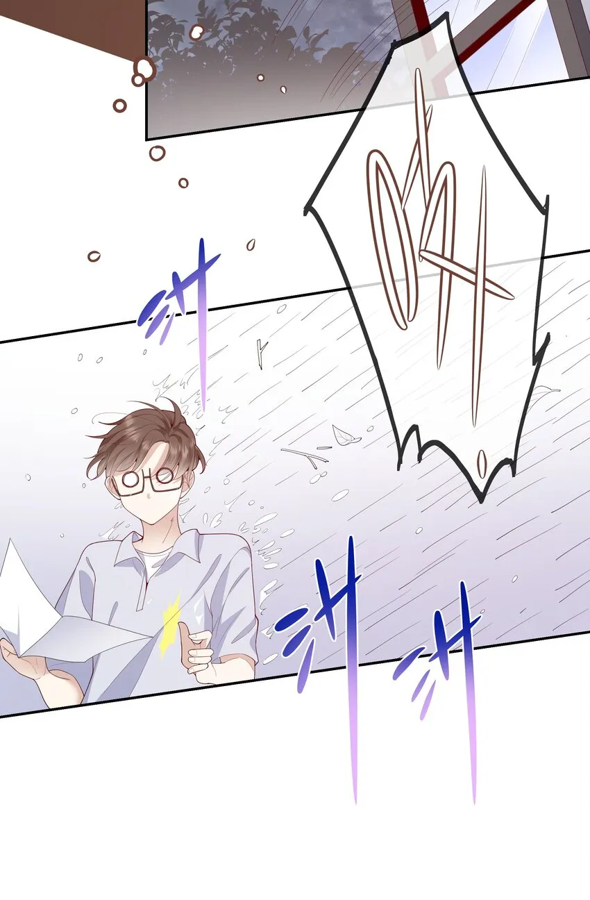 027 换回来了？不要啊！ 第30页