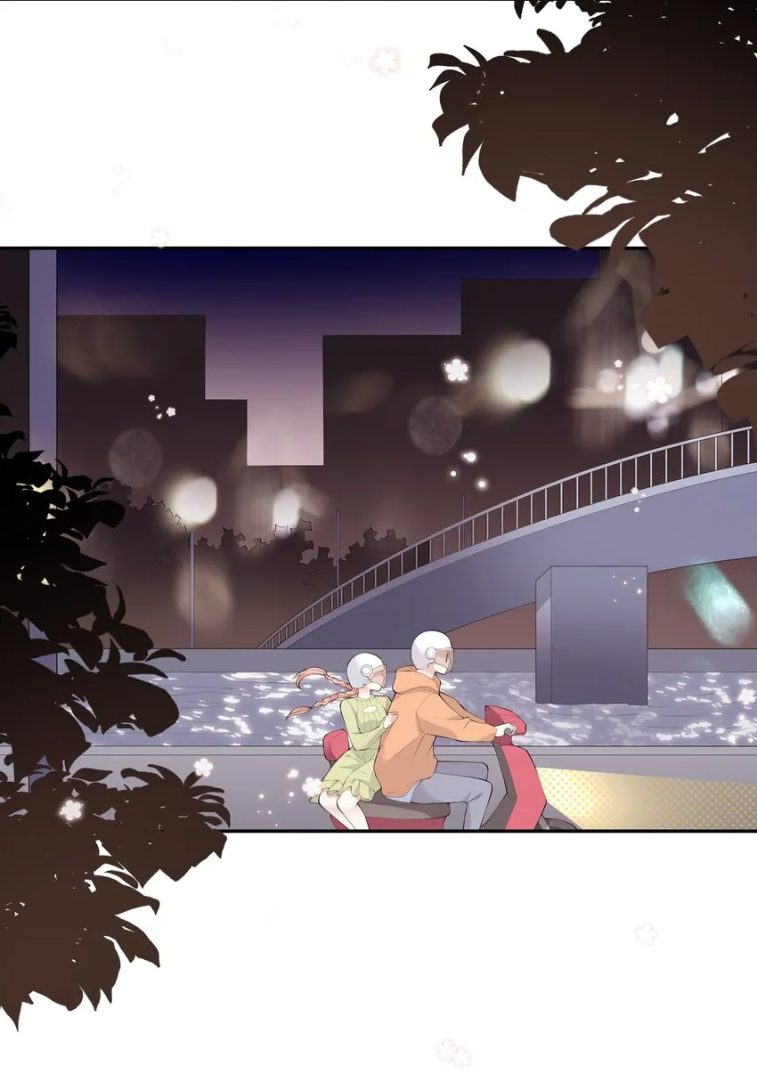 052 依依惜别 第12页