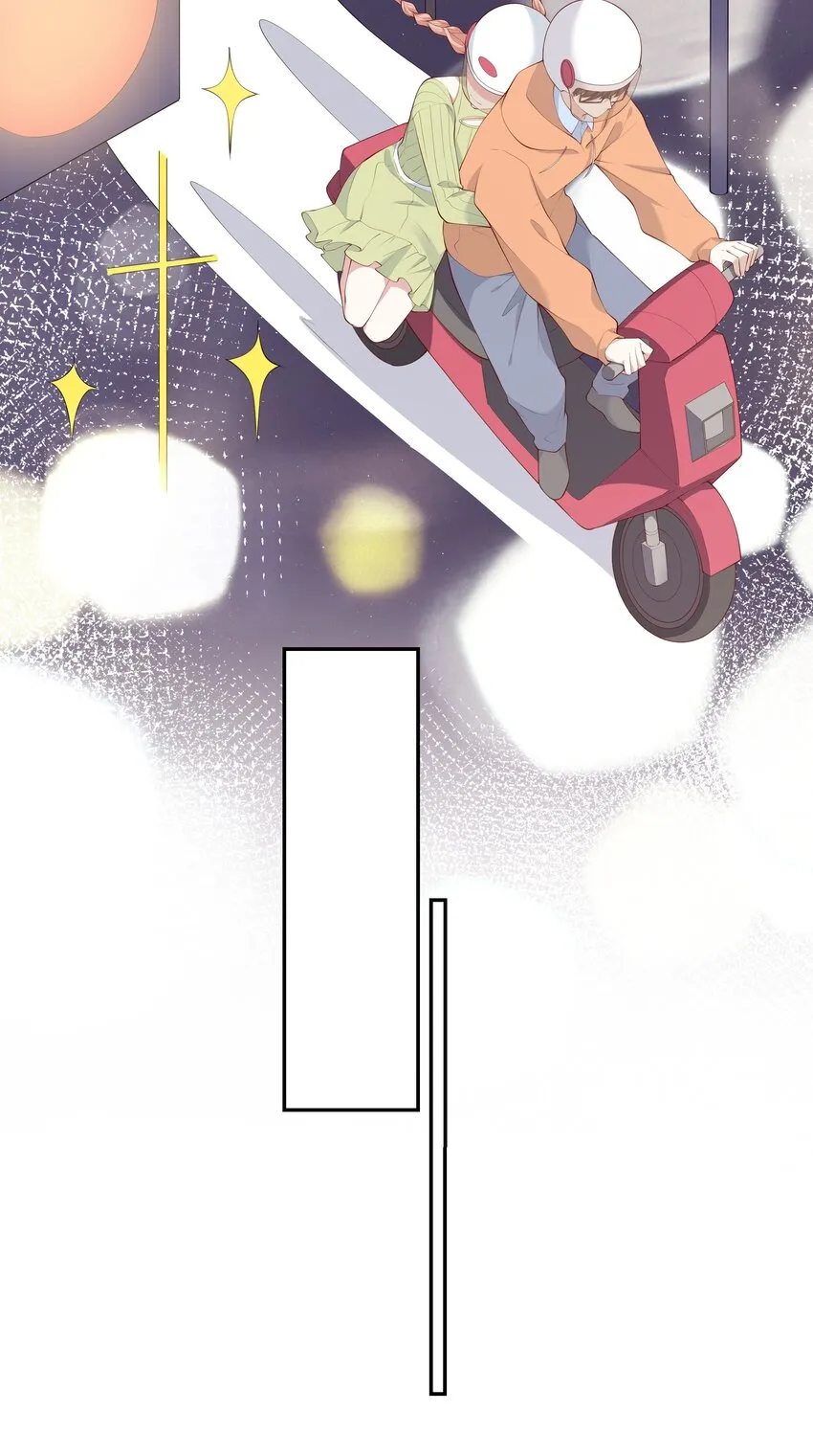 052 依依惜别 第32页