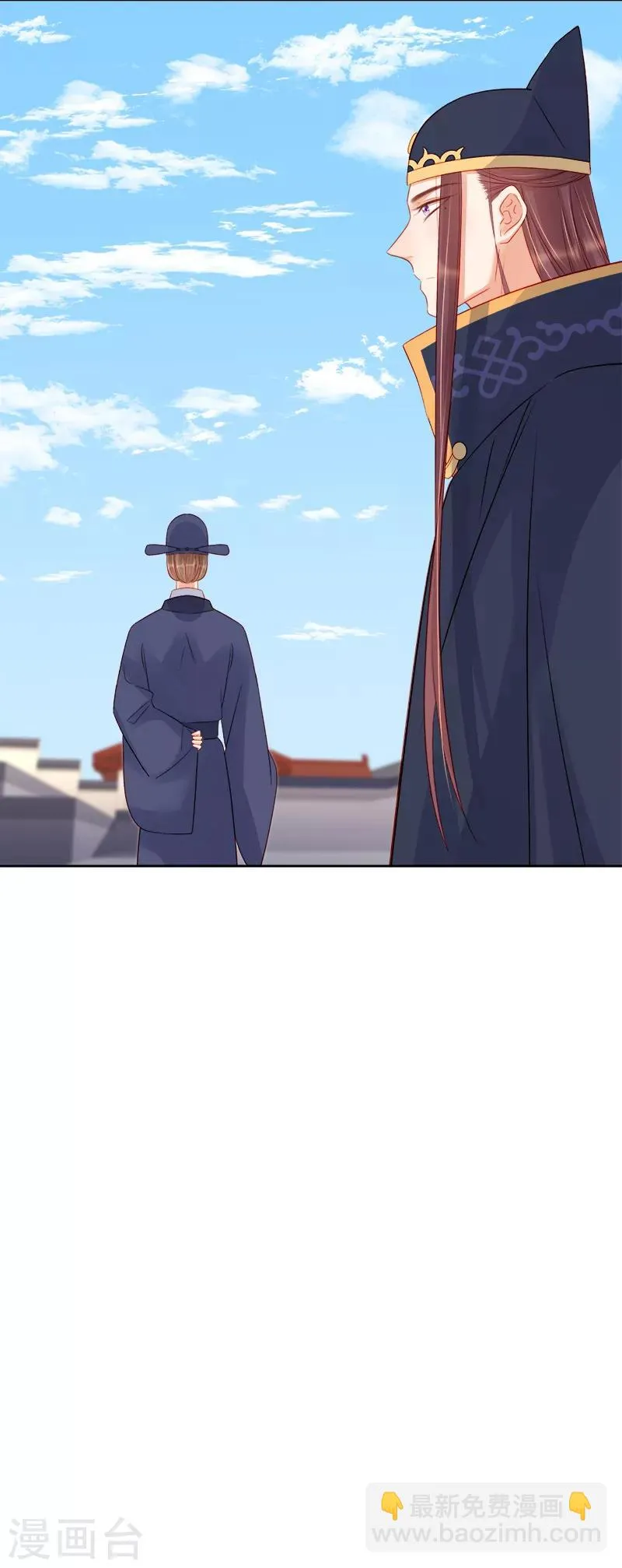 第81话 怀疑 第28页