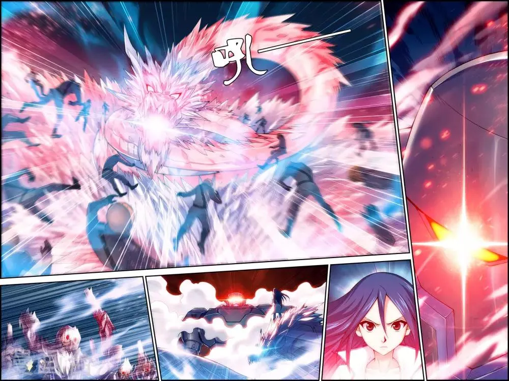 第3话 一人独闯要塞 第20页