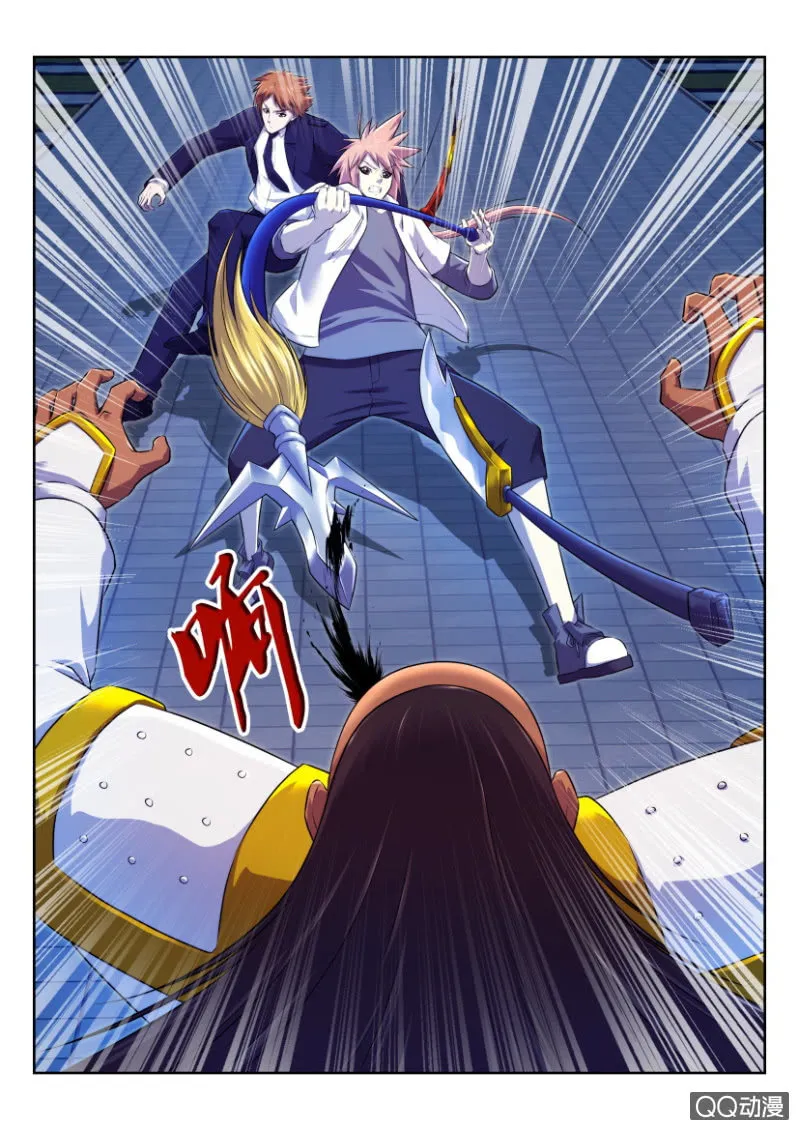 第十八回 第15页