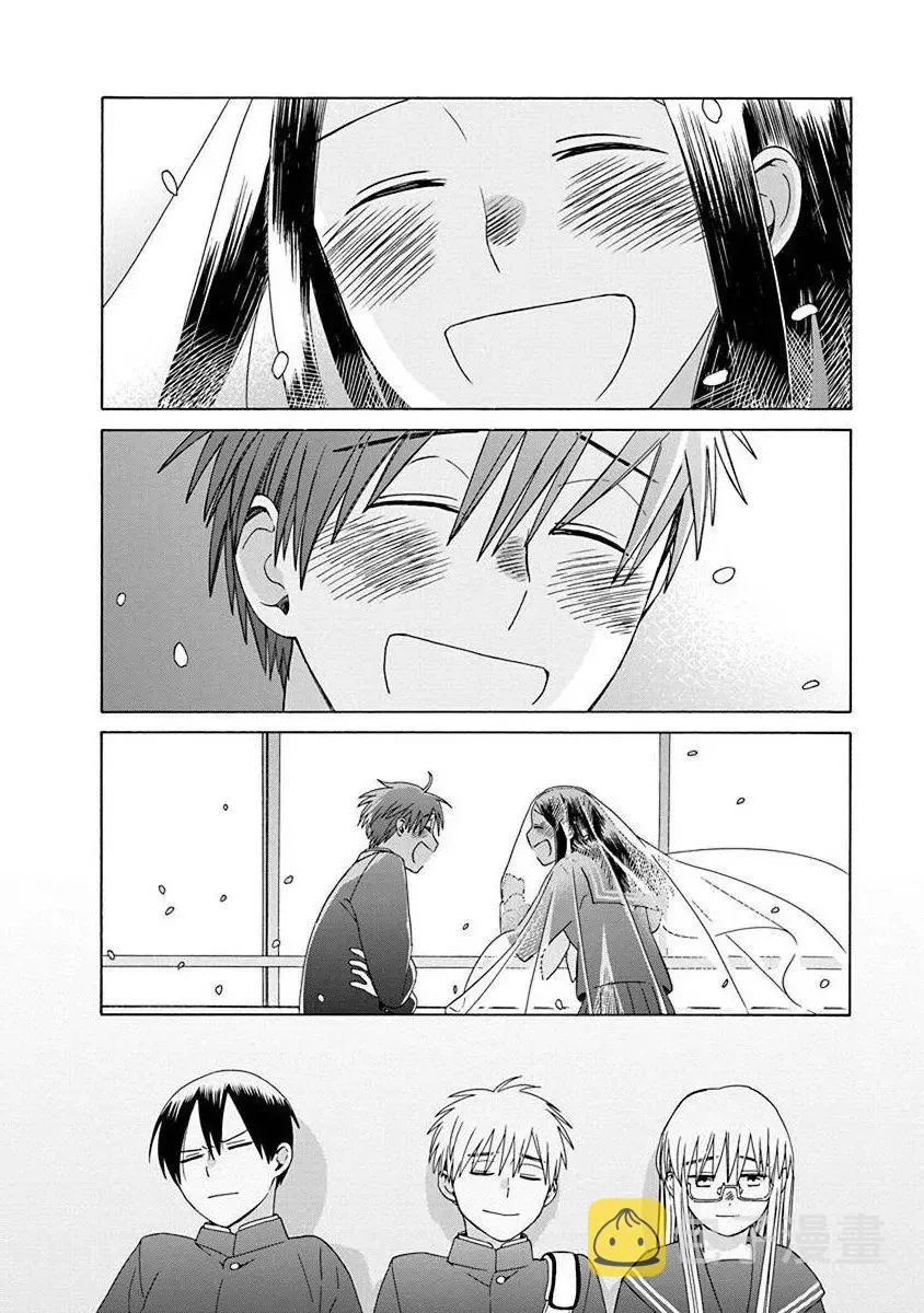 第50话 第34页