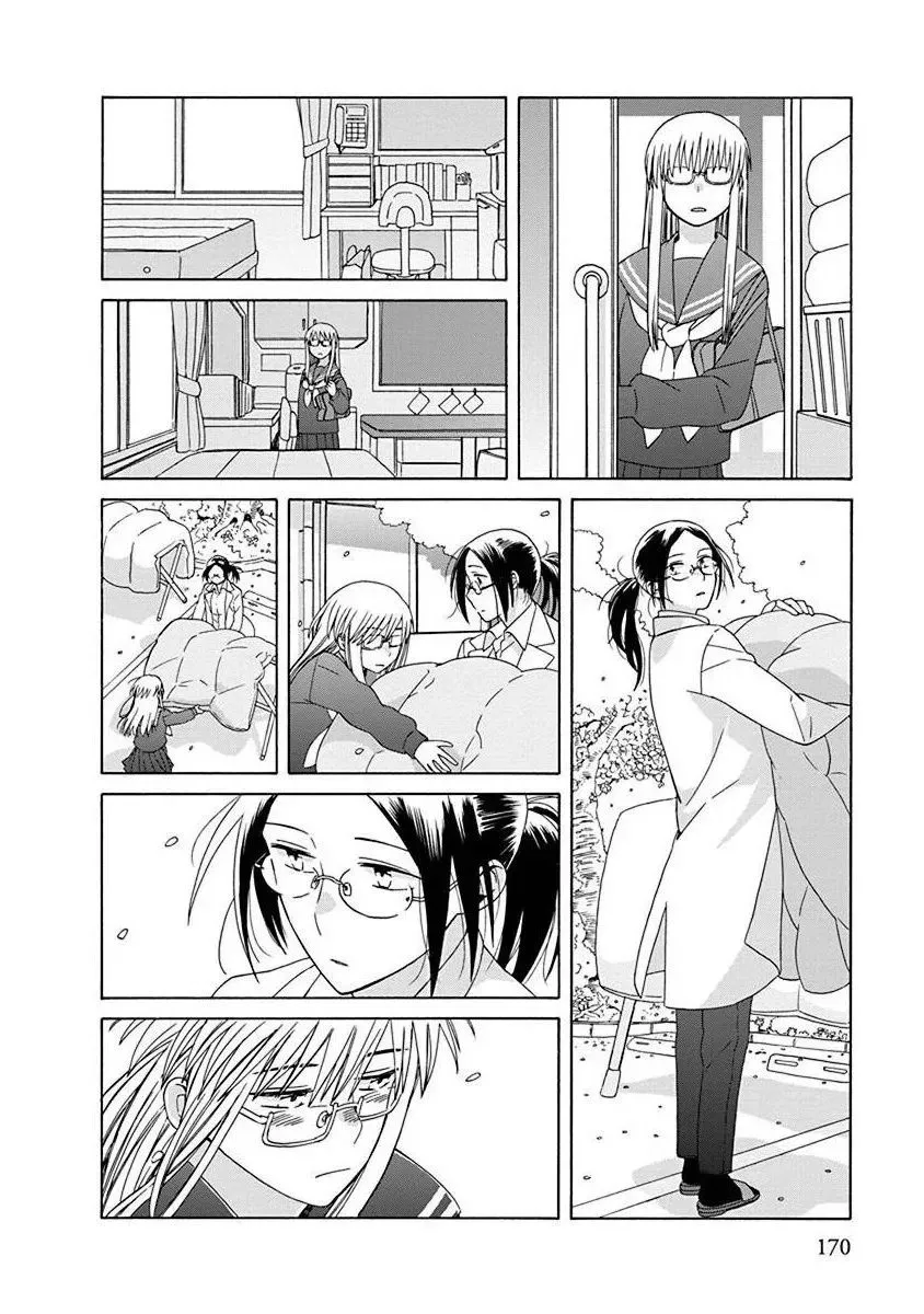 第50话 第38页