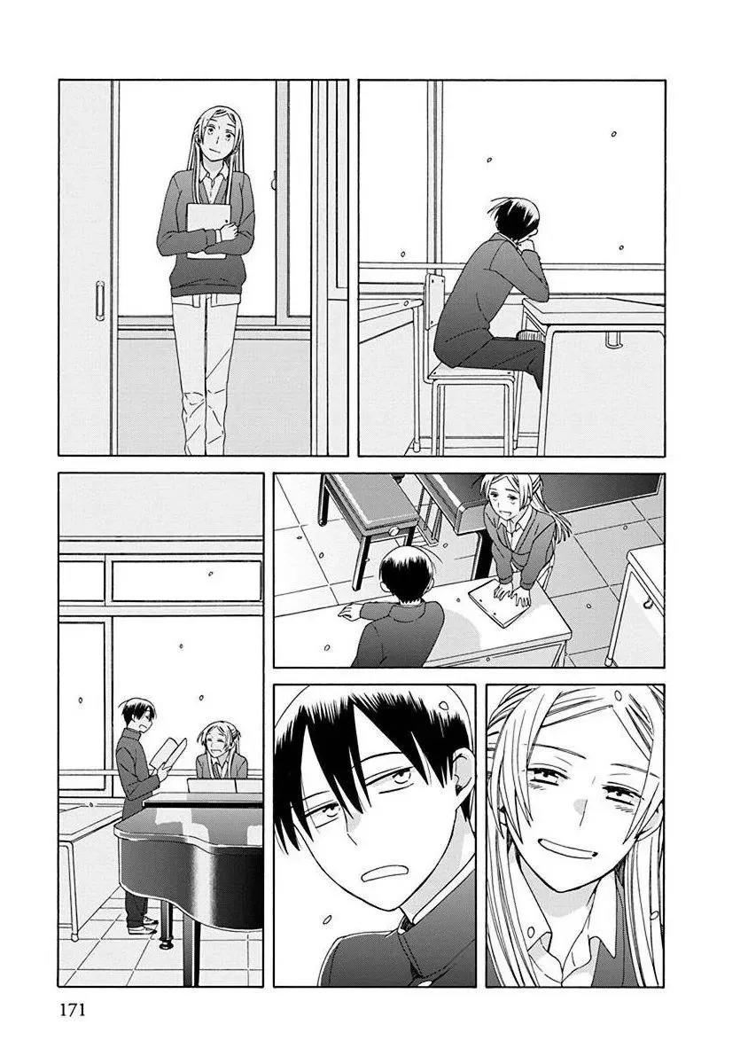 第50话 第39页