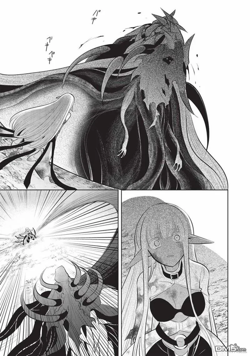第54话 第27页