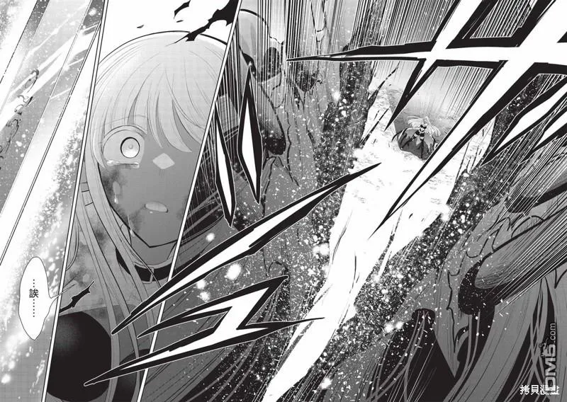 第54话 第34页