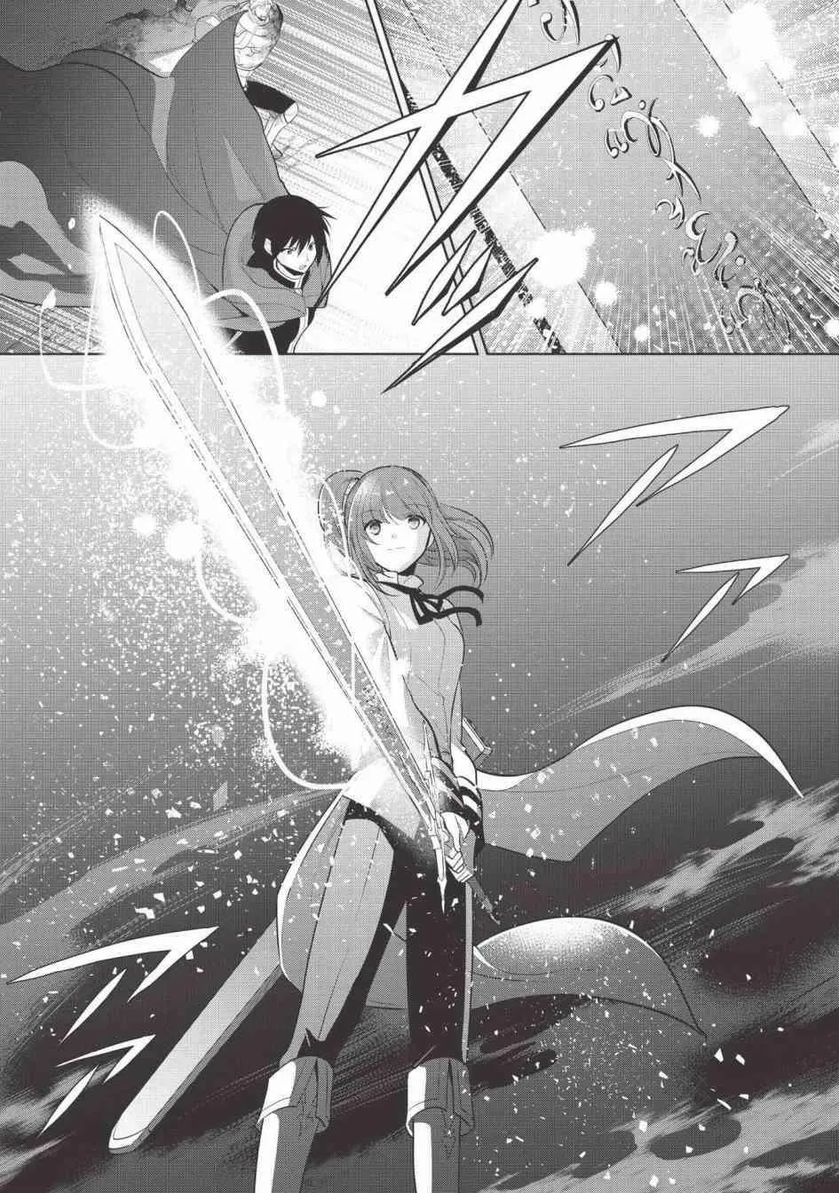 第23话 第5页