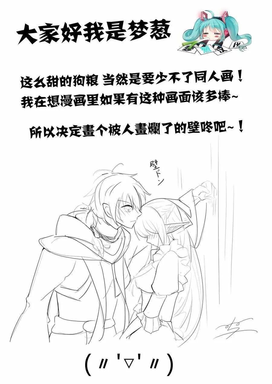 推特02 第12页
