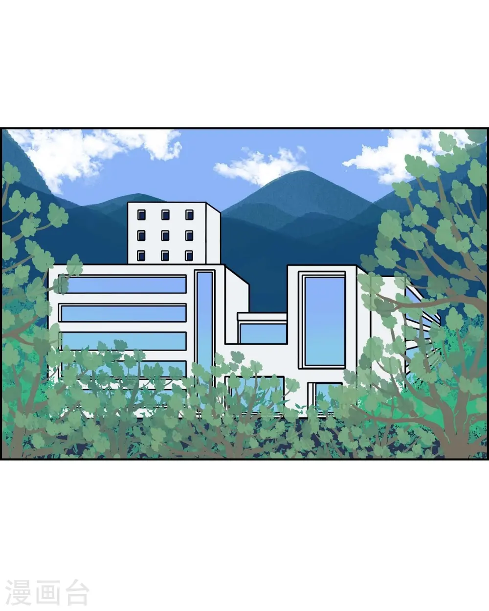 第16话 隔壁邻居2 第42页
