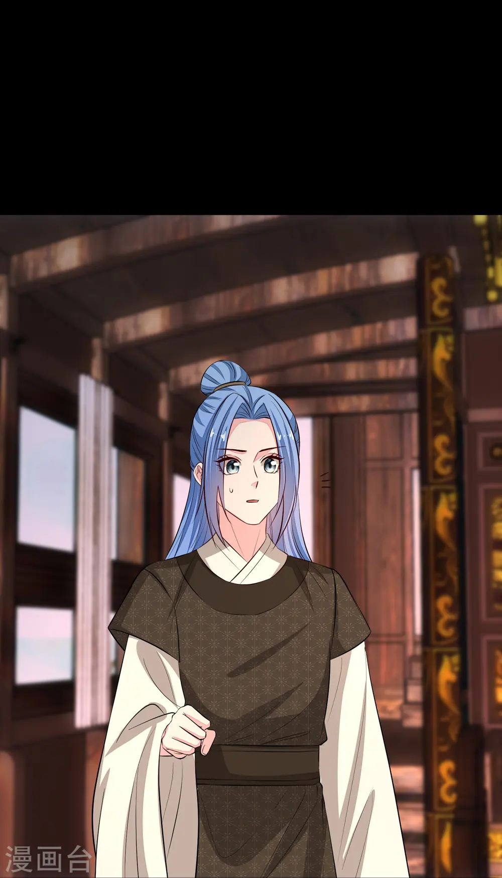第363话 她怎么有流云飞凤？ 第23页