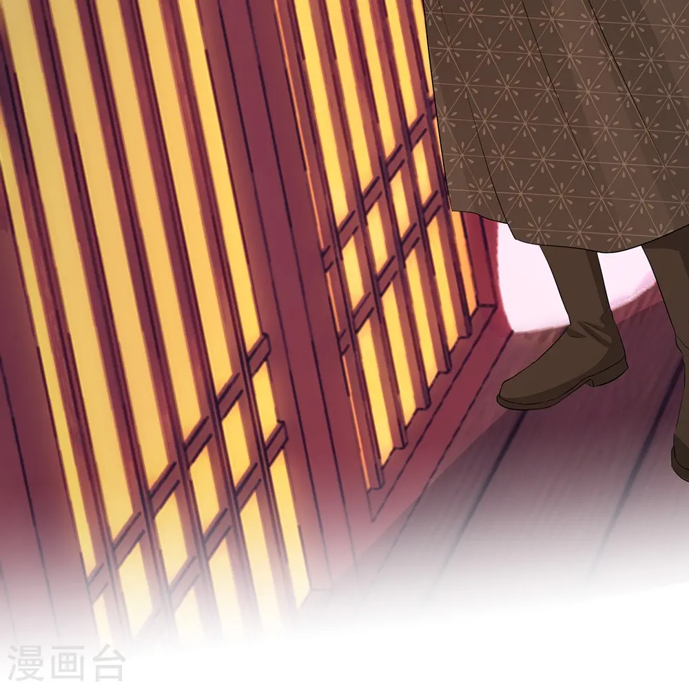 第361话 特别之处 第37页
