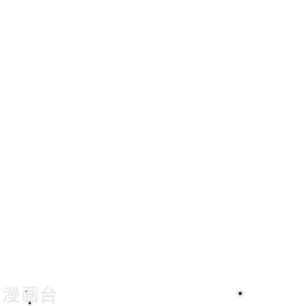 第352话 陛下的刀 第24页