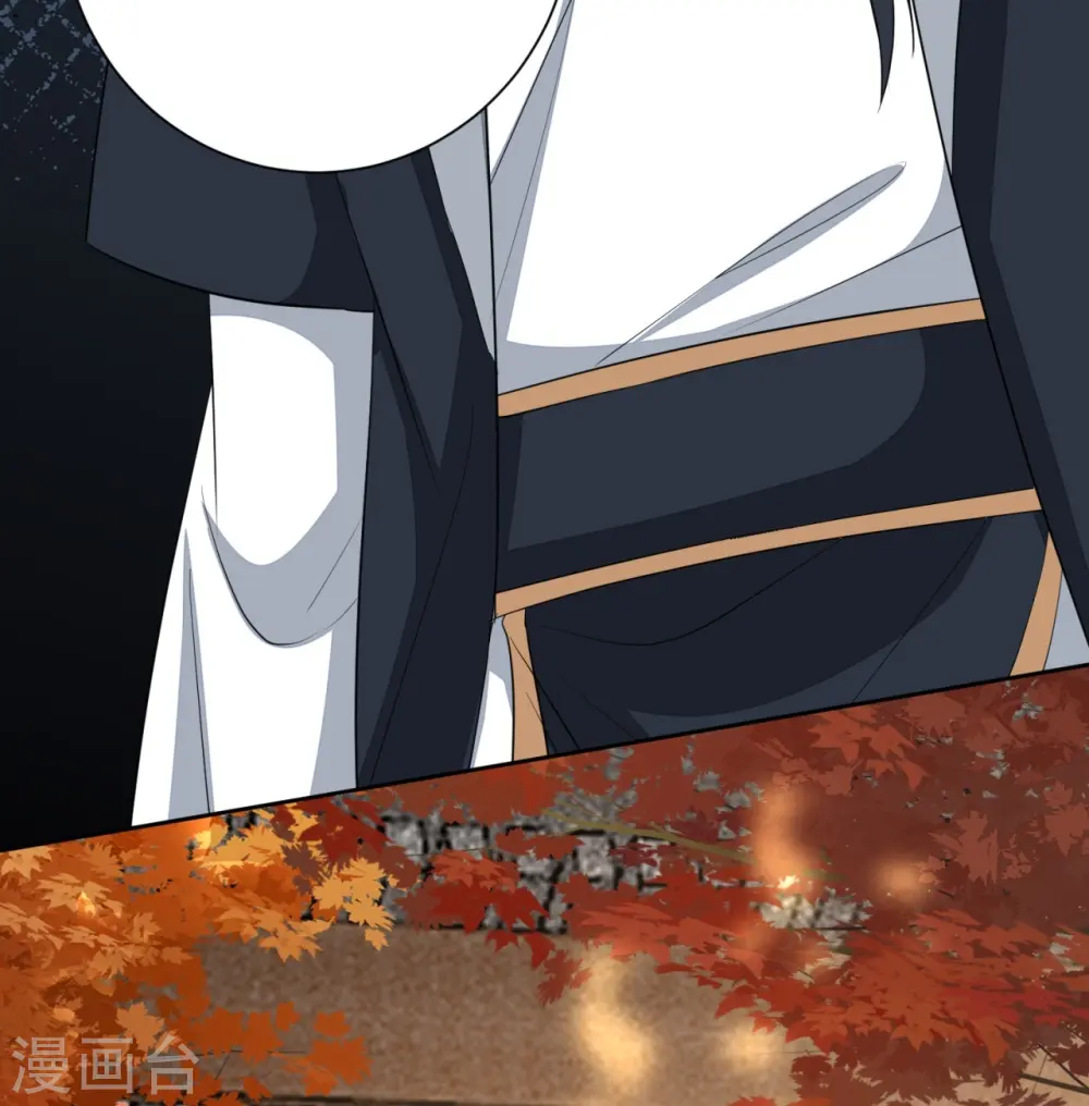 第352话 陛下的刀 第26页