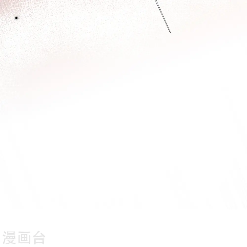 第354话 反常的宇文铭修 第10页