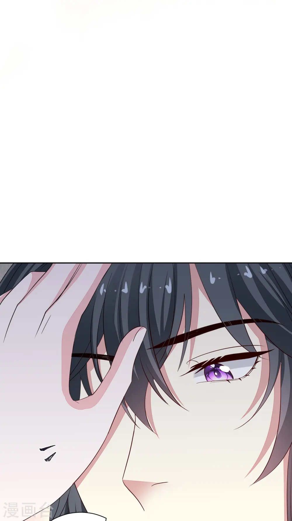 第354话 反常的宇文铭修 第26页