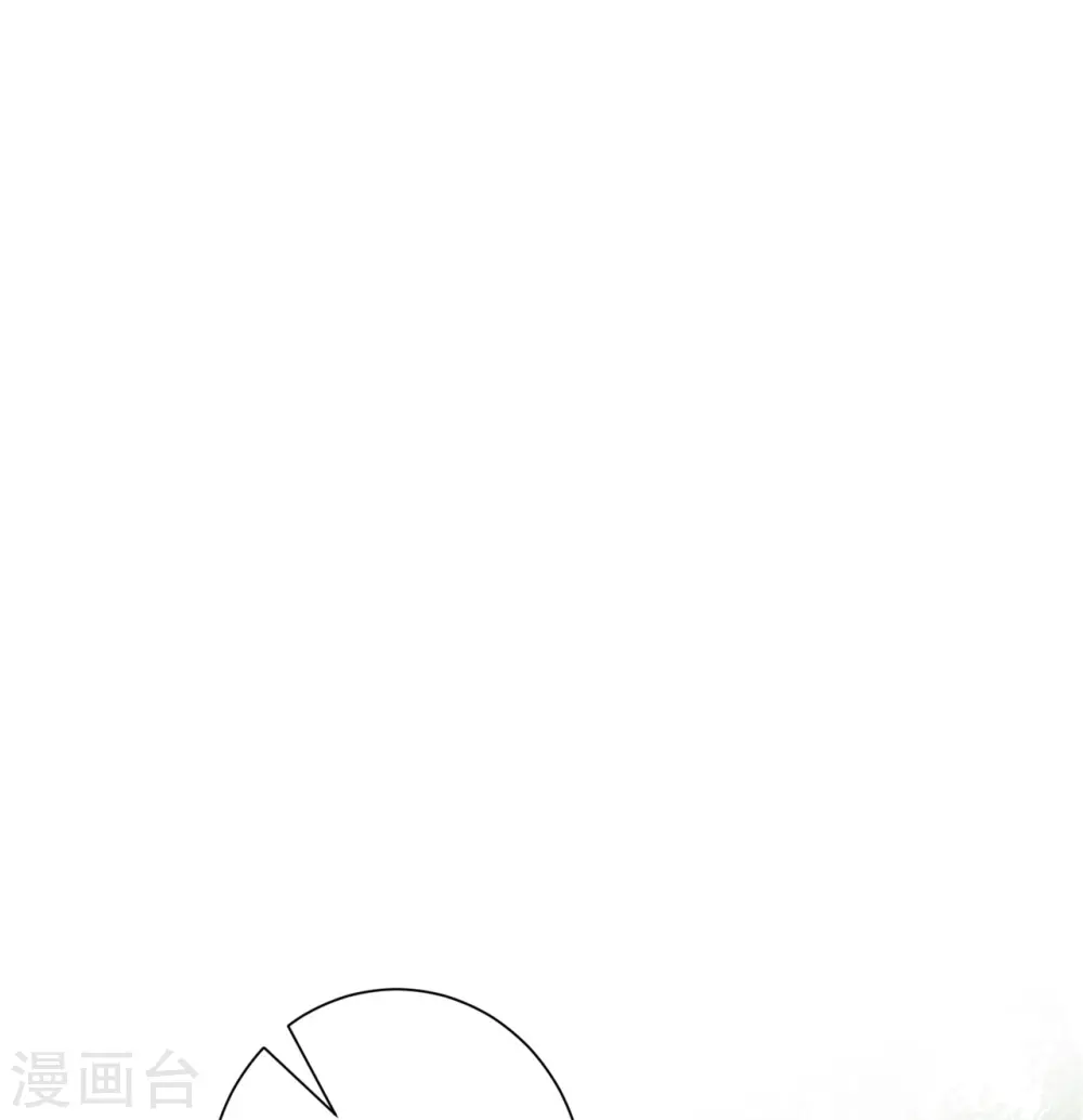 第347话 绝不离开你 第33页