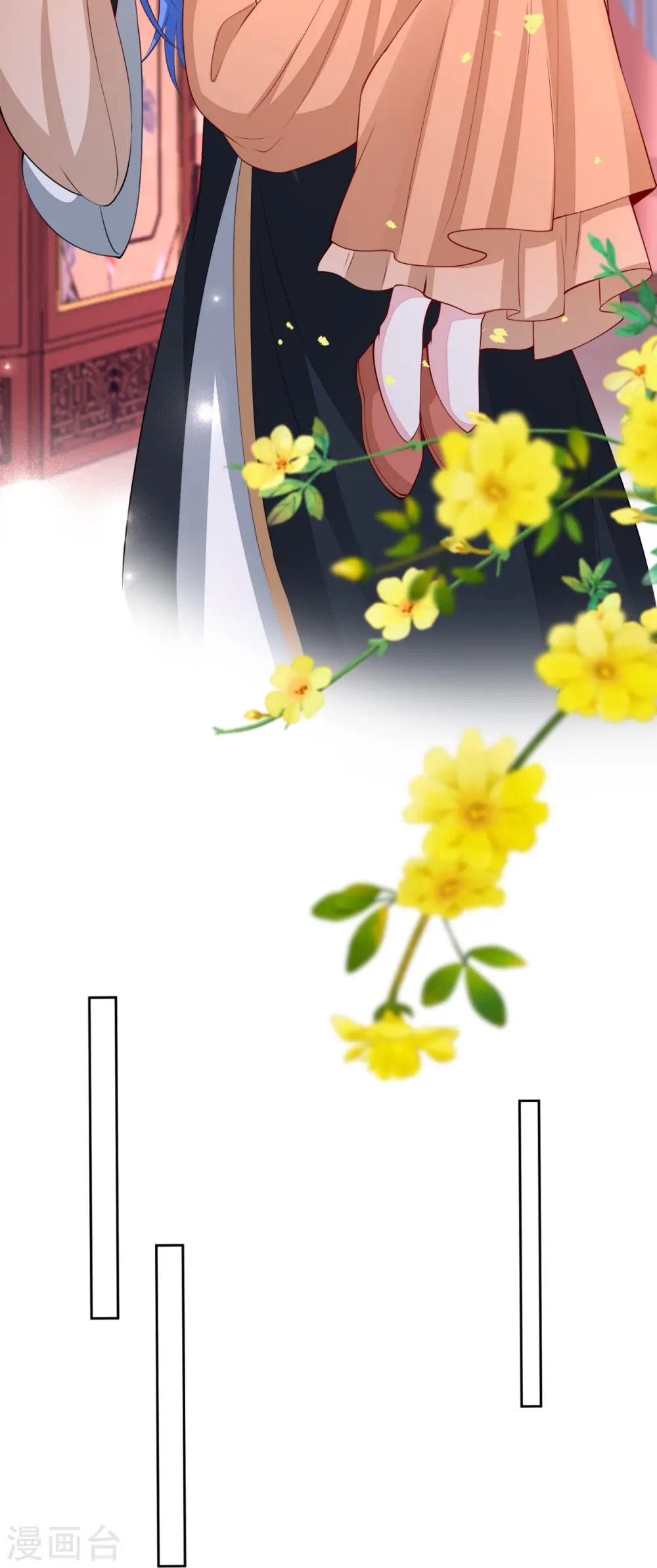 第346话 荒谬的事 第6页