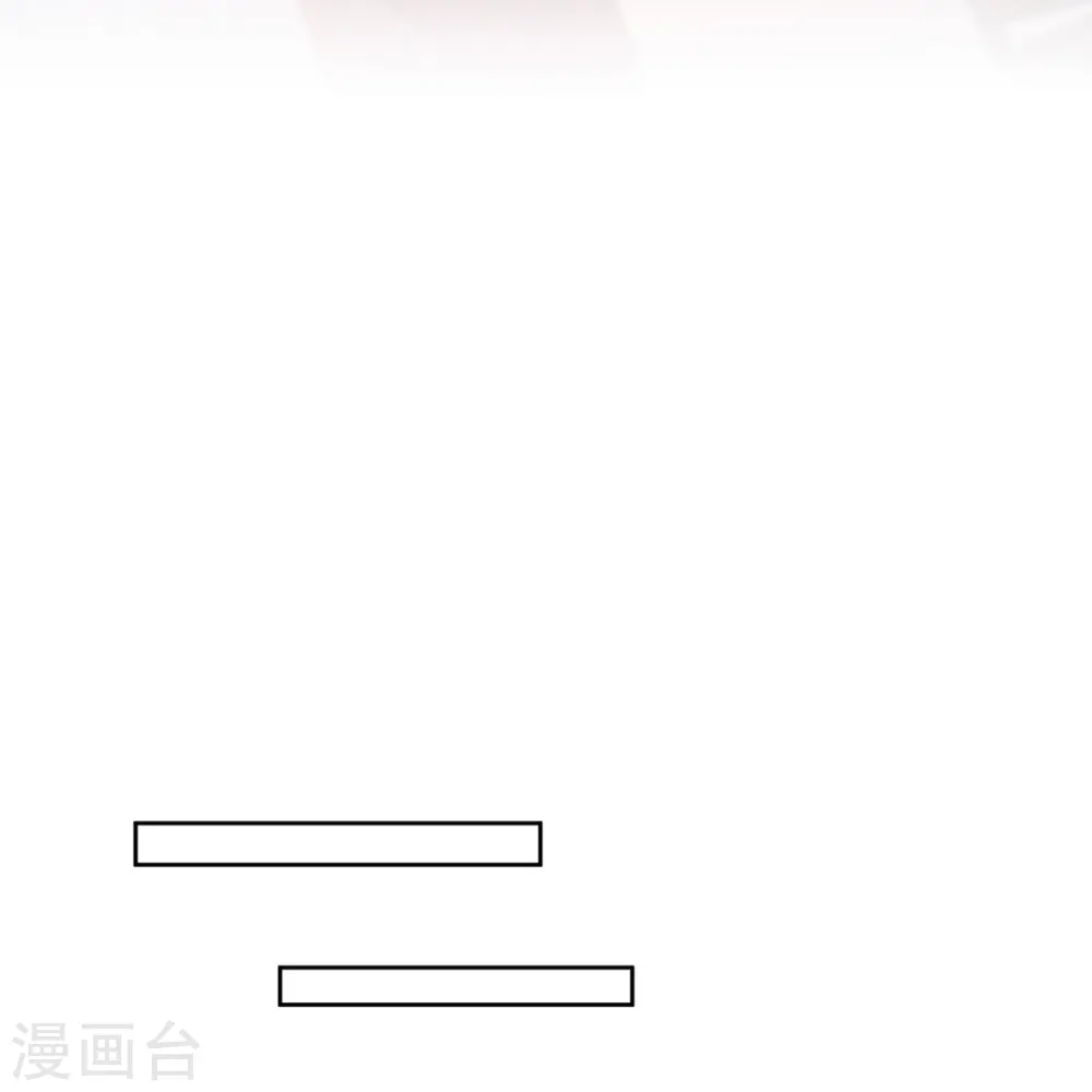 第342话 神医府 第15页