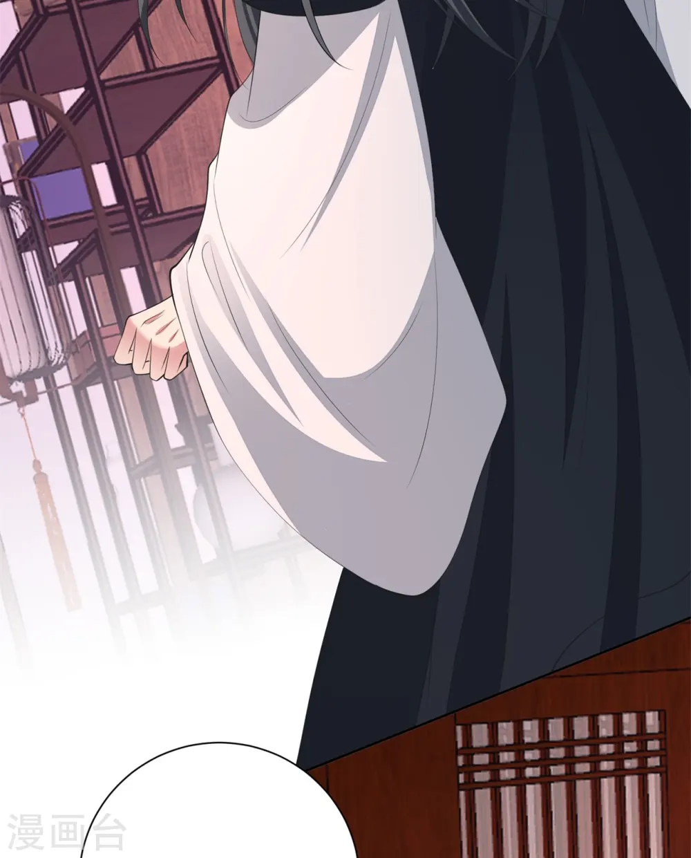 第340话 绝杀的神奇体质 第22页