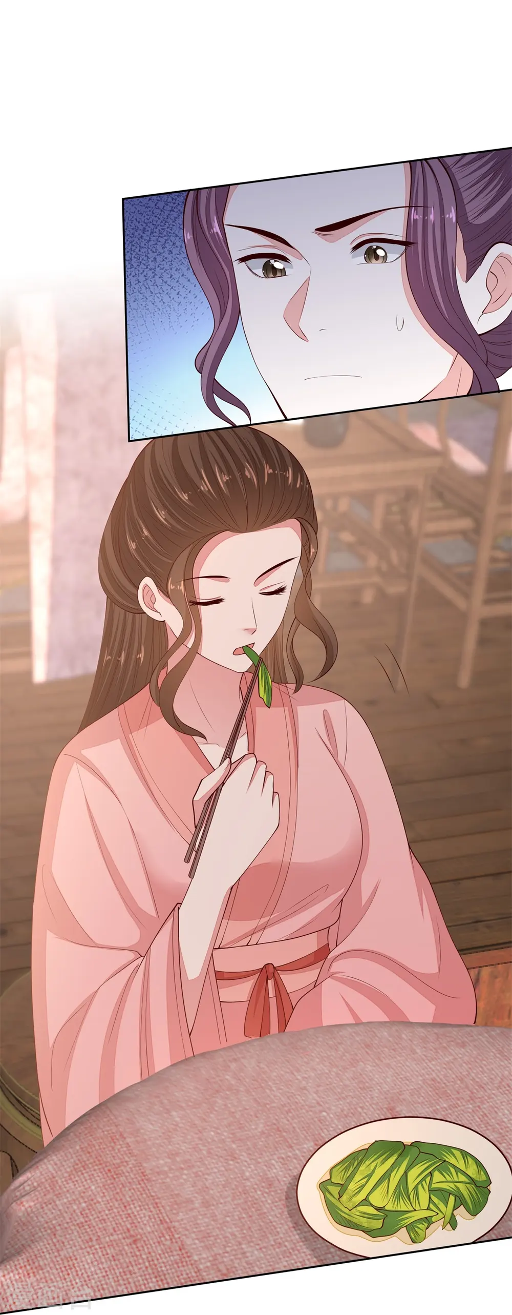 第339话 会下蛊的姨娘 第31页