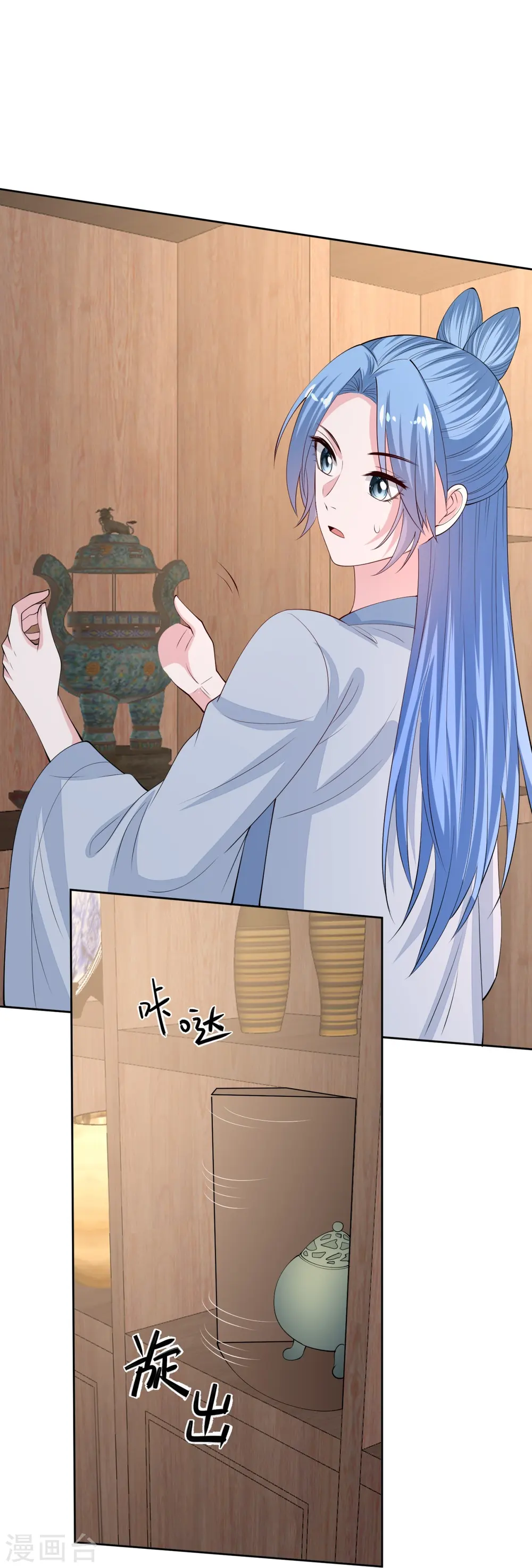 第337话 杜夫人的秘宝 第20页