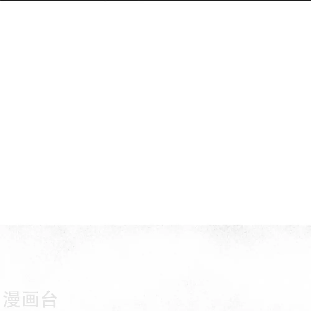 第337话 杜夫人的秘宝 第33页