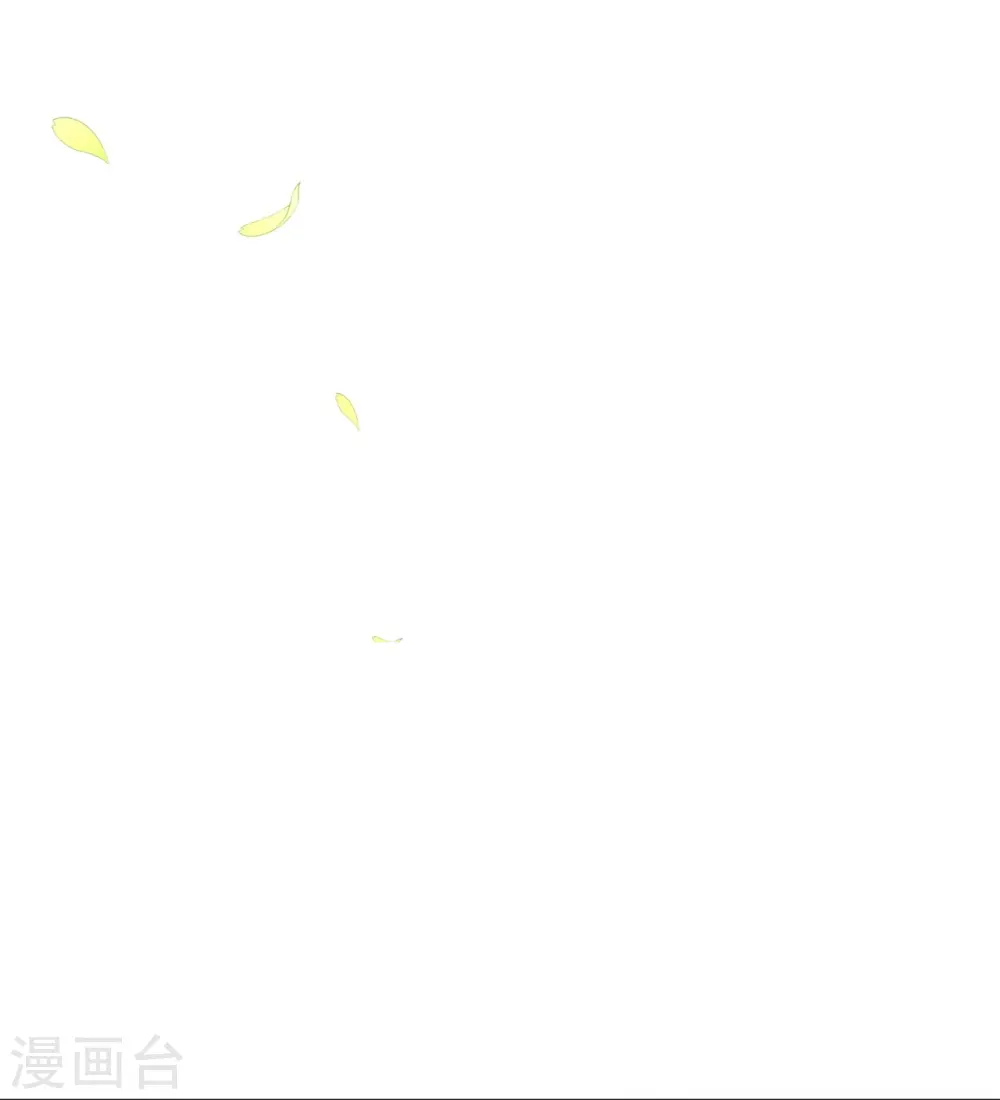 第333话 顾家的秘密 第24页