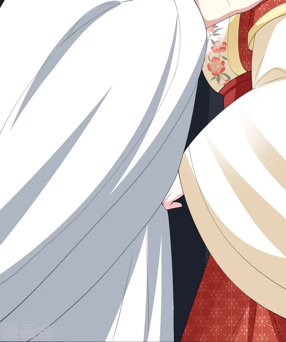 第331话 七月郡主 第29页