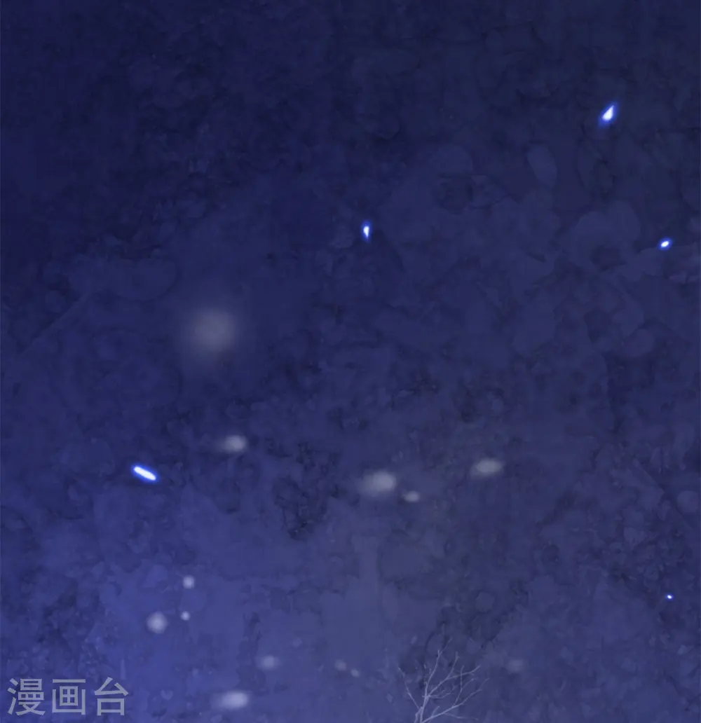 第331话 七月郡主 第35页