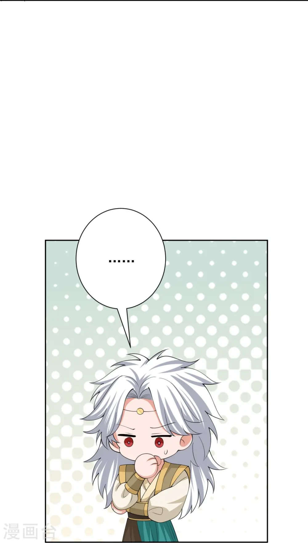 第326话 王子他傻了！ 第29页