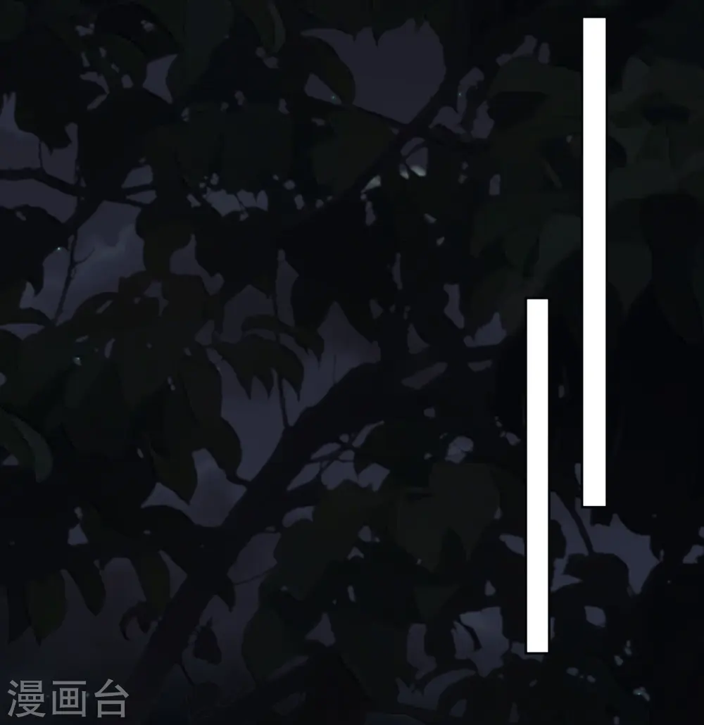 第324话 秘密离京 第25页